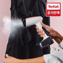 테팔 스팀다리미 퀵스티머 액세스 스팀 포켓 DT3030