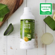 바른팜스 거제 농장 알로에베라겔 (1050ml) 먹는 알로에, 1병, 50ml