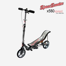 스페이스 스쿠터 (x260 미니 x360 주니어 x580 스피드) 유아 아동 어린이 씽씽카 씽씽이 킥보드 퀵보드 스쿠터 만3세 만4세 만8세, X580 스피드 블랙(Black)