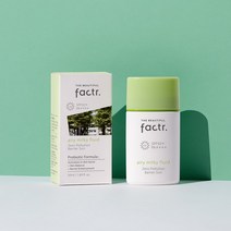 더뷰티풀팩터 제로 폴루션 베리어 선 50ml 방탄선크림 미세먼지방어