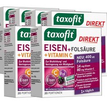 탁소피트 taxofit Eisen + Folsäure + Vitamin C 독일 다이렉트 철분+엽산+비타민C 20포입, 6팩