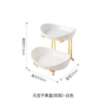 홈 파티 케이터링 접시 집들이 세트 뷔페 플레이트 용기, 옵션3 (옵션사진참고)