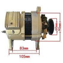 소형발전기 비상발전기 제네레이터 220v 고전력 소형 발전기 800W 영구 자석 브러시리스 정전압 가정용 순, 한개옵션0