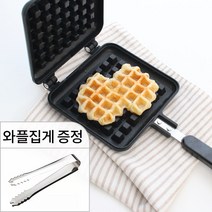 올리브마켓 와플팬 와플메이커 크로플팬 + 와플전용 미니집게(랜덤), 슈베린 와플팬+미니집게