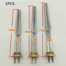 스텐 주름관 스테인리스 배관 수도 에어컨 자재 32mm 스레드 가열 요소 스테인레스 스틸 가열 파이프 보일러 전기 가열 튜브 온수기 튜브 3kw, 4kw