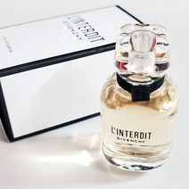 지방시 향수 랑떼르디 오드퍼퓸 미니 10ml 미니어처, 랑떼르디 미니 10ml (박스) EDP