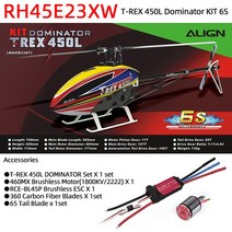 RC헬리콥터 입문용 ALIGN T-REX 150X 300X 470LM 500X 550X 600XN 650X 700L V2 700X 700XN 760X 800E 제한 시간 활동 가, 10.RH45E23XW 450L