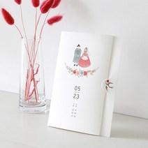 종이청첩장 바른손카드 러브라인(50장부터~), 600장(장 당 663원)