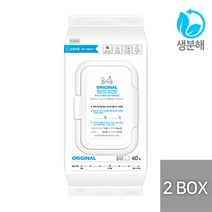 [2박스] 물따로 친환경 생분해 신생아건티슈 오리지날 캡형, 단품