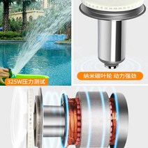 가정용 파이프 워터 펌프 수압 상승 온수기 난방 순환, 218W자동사일런트부스터펌프-필터누출방지