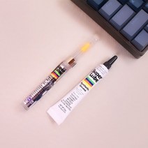 2종 정품 슈퍼루브 키보드윤활제 / 오일 키보드 내열구리스 내열그리스 테프론그리스 _0619EA, !D! 오일