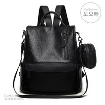도오빠 여성 백팩 블랙 가방 성인 핸드백 학생 학교 출퇴근 직장인 선물 나들이 모임 회의 데이트 기본 깔끔 봄 여름 가을 겨울 사계절 무난한