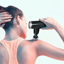 on808h 손발저릴때 혈관 어혈뭉침해소 소형무선마사지