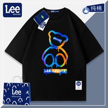 리아부트 레터링 여름 반팔티셔츠 남 인스티튜트 순면 드라이 오버사이즈 커플 주니어 반팔