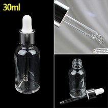 스포이드 유리 공병 30ml 공용기 유리스포이드병, 20개