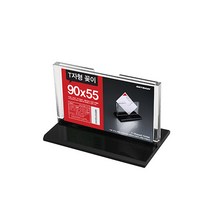 MDF6149 T자형꽂이 T0905 90x55mm] ARTSIGN 사무