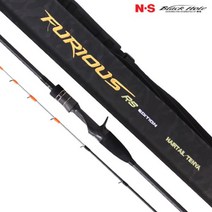 NS 퓨리어스 RS 에디션 헤어테일 텐야 갈치 지깅로드 텐빈 지깅대 티탄톱 175H 185MH 195M, B-195M