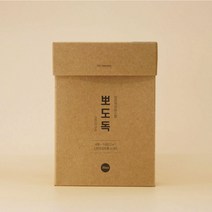 [바스몽] 강아지 친환경 일회용 세제일체형 수세미 뽀도독, 2box(60매)