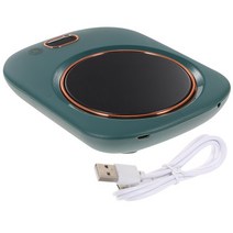 따뜻한 컵 머그잔 커피 책상 히터 음료 플레이트 전기 패드 usb 유지 코스터 난방 무선, 01 Green_01 14X11X3CM
