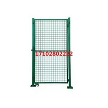 울타리대문 철망 휀스 펜스 울타리 출입구 출입문