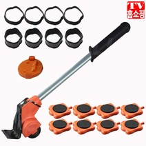 킹크레인 가구이동 운반기구 가구운반 무거운짐을 손쉽게이동, 오렌지1세트