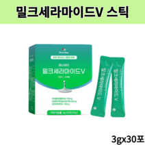 뉴질랜드산 먹는 밀크 우유 세라마이드 저분자 콜라겐 콜라갠 피쉬 피시 물고기 생선 콜라겐 펩타이드 달톤 히알루론산 히알누론산 분말 가루 스틱, 3gx30포 - 1개