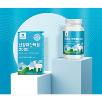 단백질정제 산양유, 1병, 30정