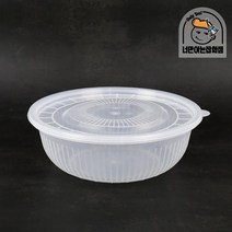 아이존 냉면용기 3호 220파이대10개세트 우동 칼국수 포장용기, 10개, 상세 설명 참조