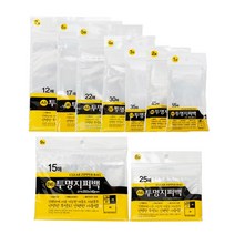 디자인랩 투명 지퍼백 1~9호, $EAN_투명지퍼백 5호