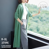 도오빠 여성 롱가디건 여자롱가디건 베이직 기본 필수 패션 아이템 클래식 레트로 복고풍 단색 스웨터 니트 가을 겨울 환절기 간절기 중년 직장인 라운드넥