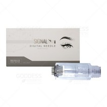 시그널 MTS 머신니들 반영구니들 반영구재료, 15개입, 12R(25)