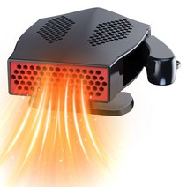 저소음 서큘레이터 선풍기 Plastic Car Heater Air Circulation Plug In Easy Install 12V 150W Portable, 한개옵션0