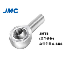 JMC JMTS12L 좌나사 로드엔드베어링 ROD END BEARING 로드 베어링 스테인레스 스텐 SUS STS