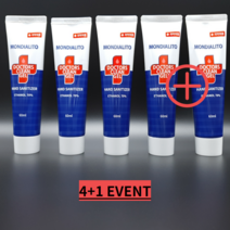닥터스 크린겔 휴대용 튜브형 손소독제 식약처허가 의약외품 겔타입 60ml 손세정제, 5개