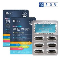 오메가루테인 비타민루테인 마리골드꽃추출물 오메가3종근당 비타민AE 루테인비타민E 비타민A비타민E 눈건강오메가 EPA오메가, 상세페이지 참조, 상세페이지 참조