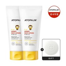 아토팜 키즈 허니 페이스 로션 150mlx2개, 아토팜 키즈 허니 페이스 로션 1