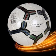 풋살공 4호 풋살볼 풋살축구공 VVTD