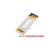 고급 빅 브레드 보드 + 전원 모듈 65 라인 DIY 키트 1 개 MB102, Individual plate