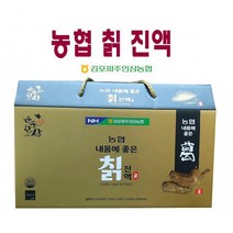 1+1 칡 선물세트 60포*70ml 김포파주인삼농협 [순수한삼] 내몸에좋은 진액, 2개