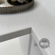 퍼니아트 인조대리석 홈바상판 식탁상판 1000X600, 화이트