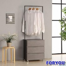 ForU117 스틸 3단 서랍 이동식행거 옷걸이봉 고정식행거 옷걸이헹거 스탠드행거, 애쉬