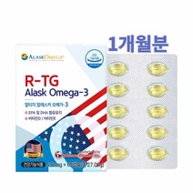 PDH 알티지 알래스카 오메가3 rTG 451mg x 60캡슐