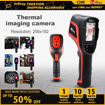 열화상카메라 열화상 카메라 휴대용 적외선 infiray c200 열 화상 해상도 256 x192 25hz pcb 회로 산업용 테스트 바닥 난방 튜브 테스트, c200세