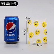 마카롱 쿠키 와플 간식 디저트 일회용 스마일포장지 일회용기름종이봉투 카페 푸드트럭 디저트포장종이 사이즈별 선물박스 피크닉포장용기, 12x11 사이드 2cm + 500개개