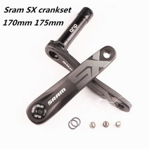 스램 옴니움 젠니움 sram nx sx Eagle 12 speed dub 크랭크 암, 섹스, 170mm, bb 없이