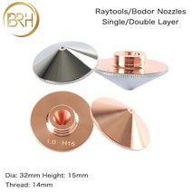 미니 레이저 각인기 소형 금속 마킹기 휴대용 가공기 날인기 brh raytools 노즐 단일이중 레이어 dia.32mm 구경 0.8-5.0mm 강화 파이버 헤드 bodor 기계, 더블 레이어, 0.8mm