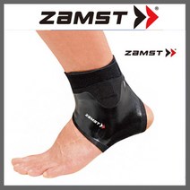 발목 보호대 잠스트 필르미스타 얇은발목보호대 농구발목보호대, 1개