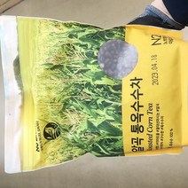 알곡통옥수수차 1kg x 2개, 단품