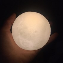인테리어소품 달모양 무드등 건전지 볼전구