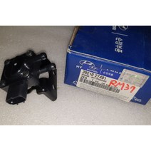 현대모비스 현대자동차 39210-27401 차압센서 SENSOR-DIFFER PRESSURE DPF 배기 압력 센서 투산 메가트럭 트라고 기아자동차 스포티지